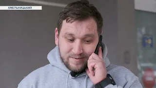 ДОВЕСТИ ДО КІНЦЯ: справу мОСКАЛЬСЬКОГО ПОПА, який побив військового на Хмельничинні