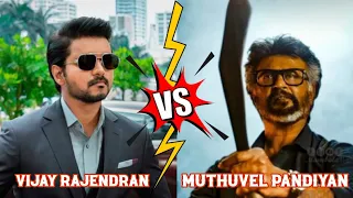 Vijay Rajendran Vs Muthuvel Pandiyan 🔥 Who Is Powerful Character 🔥🥵 #thalapathy #vijay #rajini