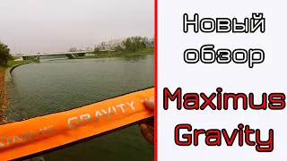 Что может спиннинг для джига. Впечатлил! Maximus Gravity 23 ML.