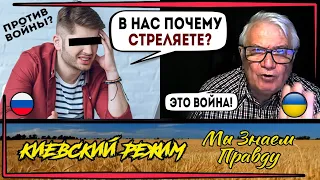 Питерский "активист" просит не бомбить Белгород! Он многое не понимает!