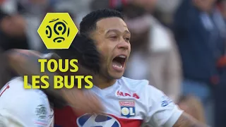 Tous les buts de la 14ème journée - Ligue 1 Conforama / 2017-18