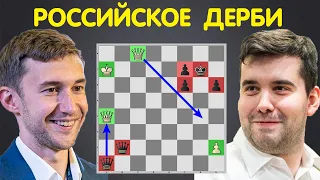 Сергей Карякин – Ян Непомнящий || Ставангер 2021 || Шахматы