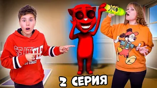 ГОВОРЯЩИЙ ХУАН ВЕРНУЛСЯ в реальной жизни !!! Как от него ИЗБАВИТЬСЯ ??? 2 серия Фаст Сергей