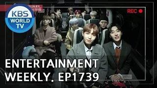 Entertainment Weekly | 연예가중계 - Wanna One, Microdot, Ahn Seonggi, etc. [ENG/CHN/2018.11.26]