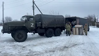 Народная поддержка СВО