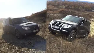 Mitubishi Pajero vs. Subaru Forester Offroad, part 4
