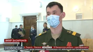 Награждение военнослужащих. Новости. 20/02/2021. GuberniaTV