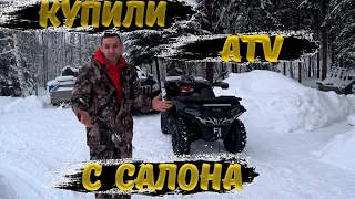 CFMOTO CFORCE 600 EPS. Покупка. Первые тесты и впечатления.