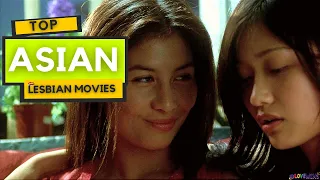 Top Greatest Asian Lesbian Movies❤️🏳️‍🌈