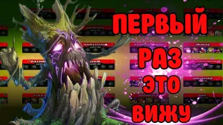 ТРИВИЛ +ФРАНЦ ЭТО САМЫЕ НЕОБЫЧНЫЕ ПРОТИВНИКИ НА БЫСТРОЙ ВОЙНЕ Empires puzzles #Empirespuzzles