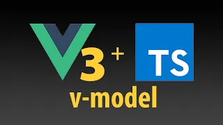 Как работает v-model - Vue 3 JavaScript + TypeScript