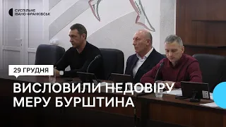 Голові Бурштинської громади Василю Андрієшину депутати висловили недовіру: яка причина