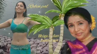 Bhiga Badan Jalne Laga#songs #asha bhoshle #🎼🎼🎼🎼🎵🎵🎵🎙️🎙️