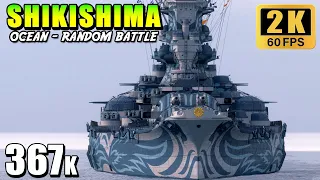 Battleship Shikishima - Heavy damage in the open sea by 510mm guns