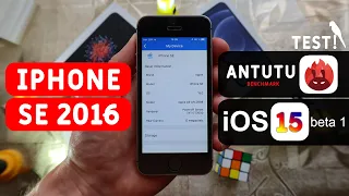 🔥 Тест Antutu Benchmark на iPhone SE 2016 на iOS 15 beta 1!