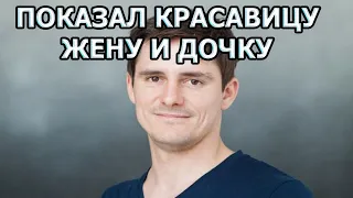 КТО ЖЕНА И ДЕТИ ДМИТРИЯ ПАЛАМАРЧУКА? АКТЕР СЕРИАЛА НЕВСКИЙ. ОХОТА НА АРХИТЕКТОРА (2022)