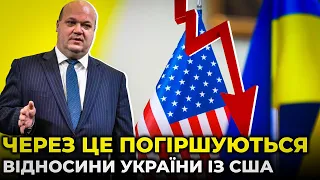 Зеленський не виконує домовленості із Байденом, зокрема щодо боротьби з корупцією / ЧАЛИЙ