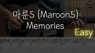 Maroon5 - Memories 메모리즈 통기타 커버 TAB, 코드, 악보