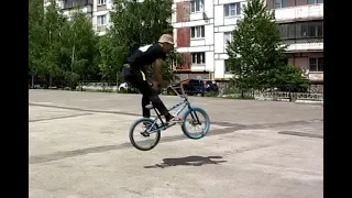 Учу БАРСПИН и X-Ride 180/Хау-ту Barspin, X-Ride 180