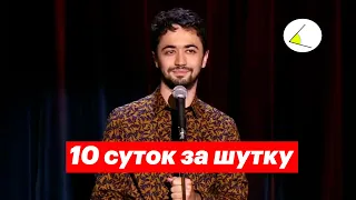 Идрак Мирзализаде – 10 суток за шутку. Беларусь и санкции США. Доклад ООН по климату