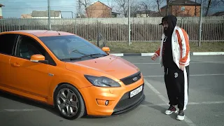 Спасибо, почти блеванул | FORD FOCUS ST