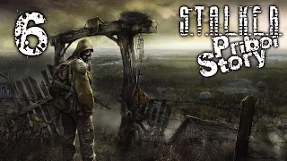 #6 - Тёмная Долина || S.T.A.L.K.E.R.: История Прибоя || Priboi Story