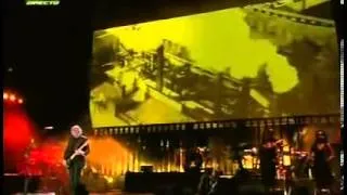 Sheep - Roger Waters - Legendada em Português BR