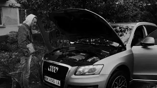 Audi Q5 3.2 Quattro за 9200$ - Це має Sens?