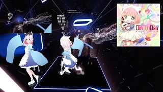 [Beat Saber] Ryu☆ feat. Mayumi Morinaga - Din Don Dan (Extended Mix)