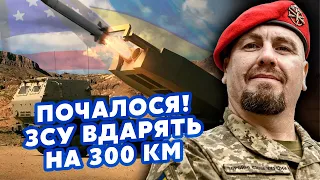 💥ТИМОЧКО: Ого! Розвідка ВДАРИЛА по ОБОРОНЦІ РФ. ЗЛИТО таємні ПРОТОТИПИ. Росіяни ХОВАЮТЬ склади в ТИЛ