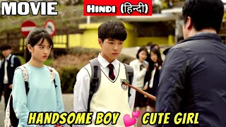 She Fall In Love With Most Handsome Boy Of Her Class Full Drama Explained In Hindi New Korean Drama