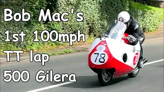 Bob McIntyre's 1957 Gilera 500cc-4 | 1st 100mph TT lap bike!