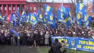 Борцям за волю (Хроніка Подій Майдану)