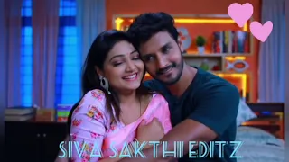 Roja serial arjun roja 💝💖 memories video- siva sakthi editz