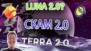 Terra Luna 2.0 ИЛИ SKAM 2.0?