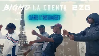 Bigmo ( La 2z ) - Dans l'batiment feat Lacuenta x 2zg