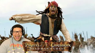 First Time Watching PIRATES OF THE CARIBBEAN: DEAD MAN'S CHEST? -  Movie Reaction/Commentary