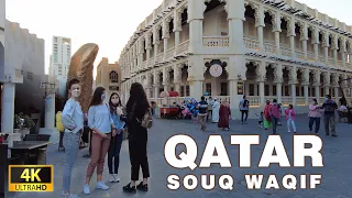 QATAR, Souq Waqif - Traditional Market 2022 - 4K UHD 60FPS