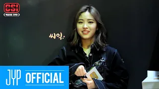 [CSI] Codename : Secret ITZY(있지) EP.12