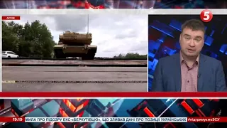 Україні планують надати важкі танки Abrams: США хочуть підштовхнути Німеччину до активніших дій