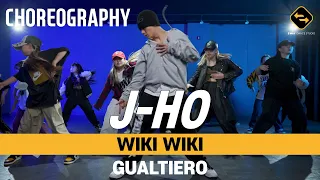 【 CHOREOGRAPHY 】 WIKI WIKI - GUALTIERO / J-HO