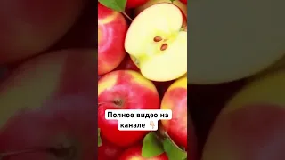 КИТАЙЦЫ в СТАРОСТИ едят это и бегут в Туалет,а всё потому что они УПОТРЕБЛЯЮТ.. #шортс