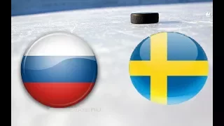 Хоккей.ЧМ.НХЛ. Игра 1. Россия - Швеция. Stream. NHL Russia - Sweden.