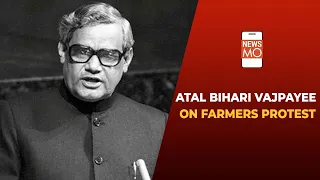 What Atal Bihari Vajpayee Said On Farmer Protest 1980 | NewsMo