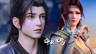 EP99Xiao Yan inquires about Yun Yun's recent situation ....MUTISUB🔥Battle Through the Heavens