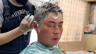 ASMR Japanese Barber Hair Wash Massage Ear Cleaning №246