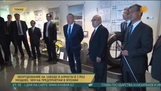Нурсултан Назарбаев посетил компанию Tokyo Rope