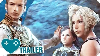 FINAL FANTASY XII: THE ZODIAC AGE Trailer (2017) PS4 HD-Remaster