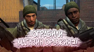 Бандиты ограбили магазин оружия?! в Garry's mod - DarkRP