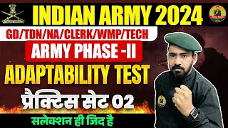 Indian Army 2024 | Army Phase -2 Tyari | Adaptability Test 02 | Army Adaptability Practice Set 2024